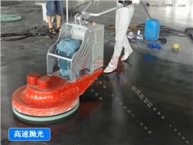 金潤(rùn)新材料