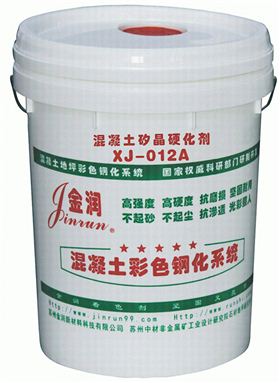 水泥起砂處理