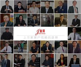 地面起砂處理劑客戶見(jiàn)證