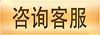 立即搶購(gòu)