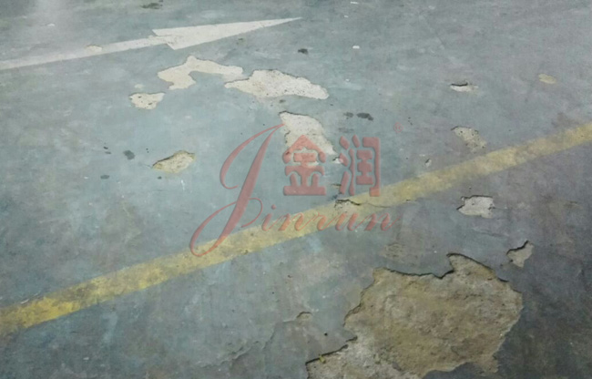 金潤(rùn)新材料