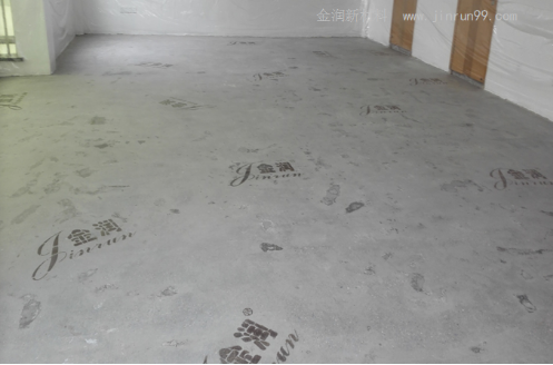 酸著色施工