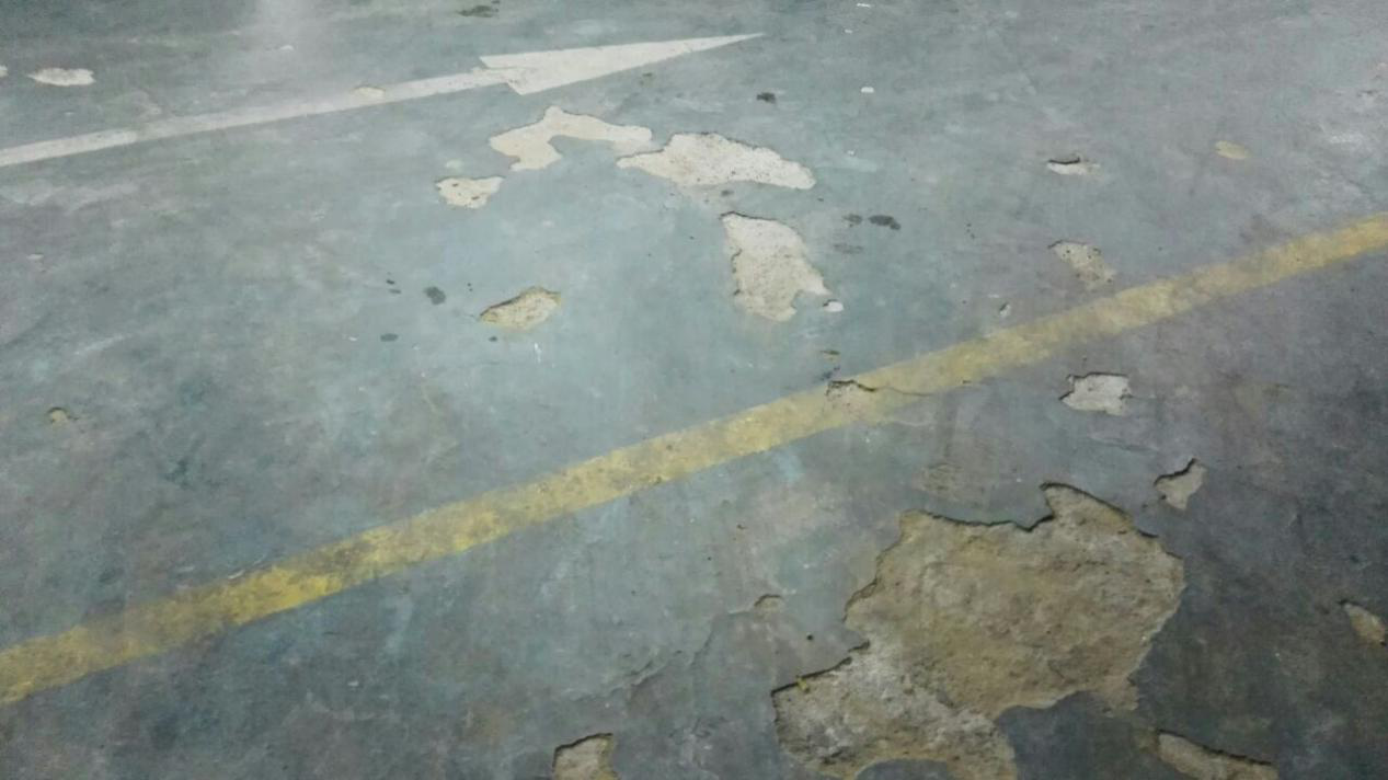 環(huán)氧地坪出現(xiàn)的系列問(wèn)題