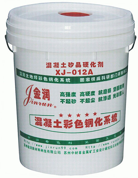 金潤(rùn)產(chǎn)品展示